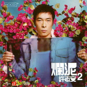 四川少妇XXX奶大XXX
