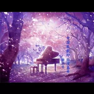 四川少妇XXX奶大XXX
