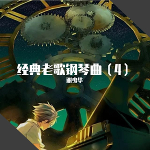 四川少妇XXX奶大XXX
