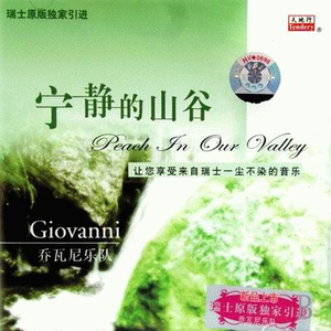 四川少妇XXX奶大XXX
