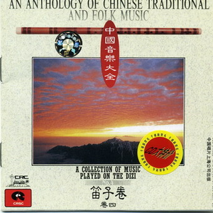 四川少妇XXX奶大XXX
